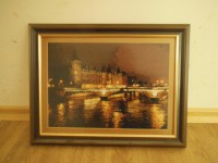 вишита картина